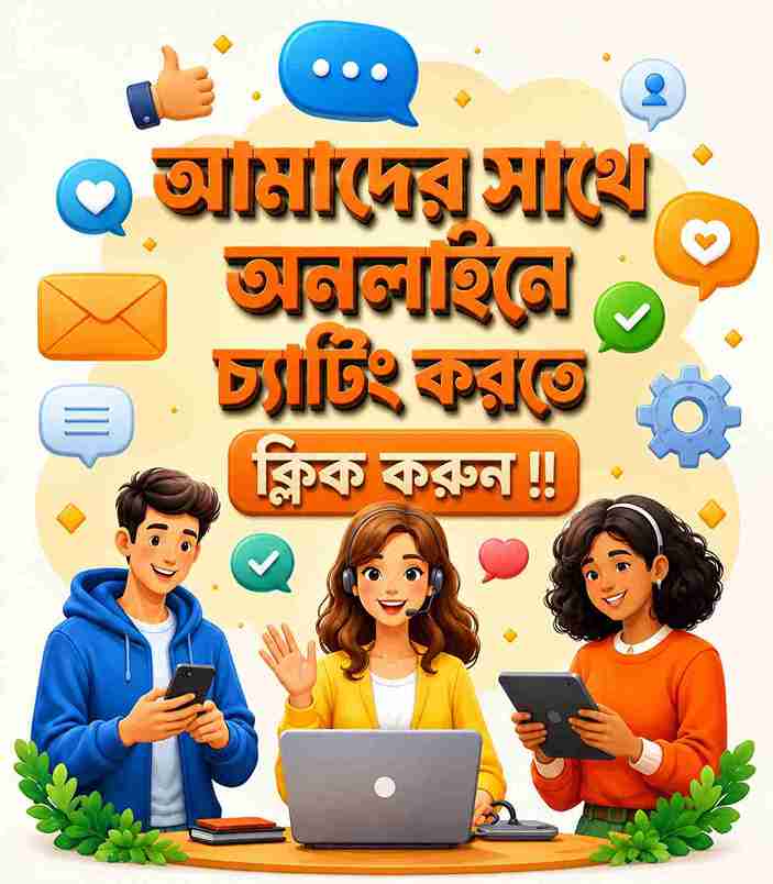 Velki Live Chat Support Banner